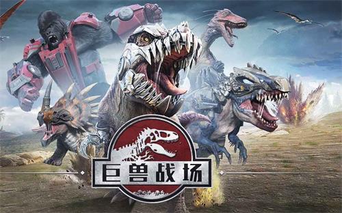 巨獸戰場裝甲兵營訓練不了怎麽辦