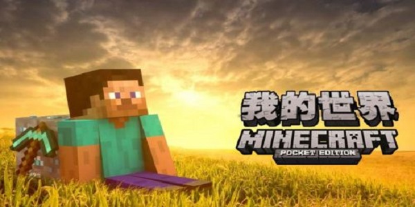 我的世界貓有什麽用
