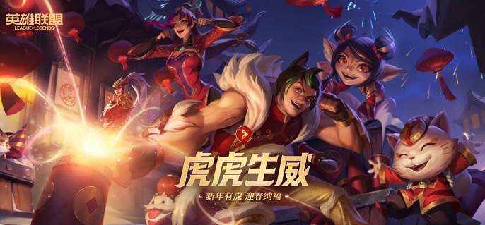英雄聯盟鑽石相當于王者什麽水平