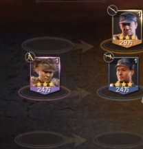 亮劍將領突破怎麽玩
