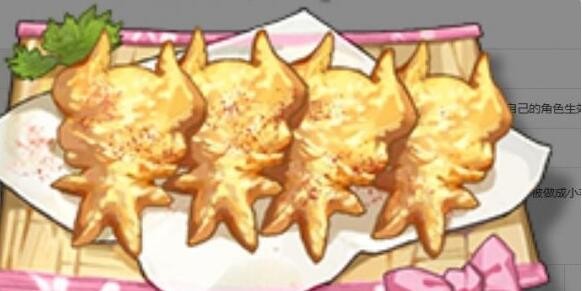 鳴潮咩咩酥怎麽獲得