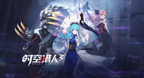 時空獵人3守望菲利亞怎麽培養
