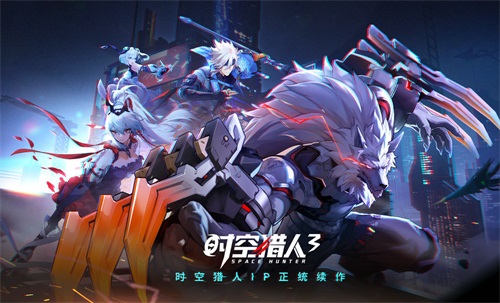 時空獵人3鬼武的技能是什麽