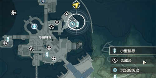 鳴潮中曲台地怎麽解謎