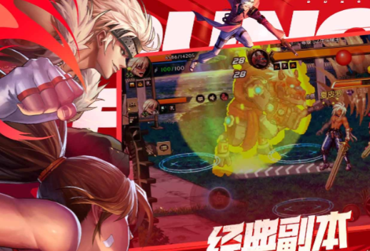 地下城與勇士起源裝備怎麽合成