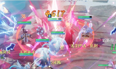 夢幻新誅仙4星寒霜劍靈攻略