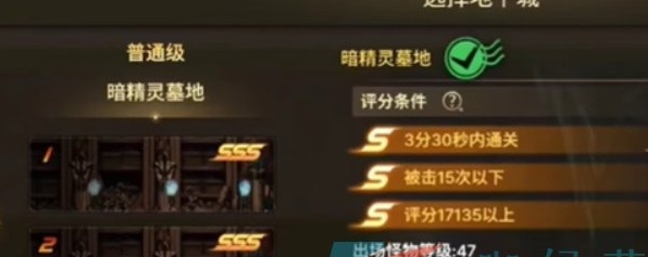 地下城與勇士起源正義守護手镯怎麽獲得