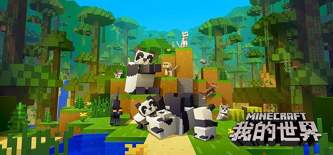 我的世界北極熊吃什麽才能馴服