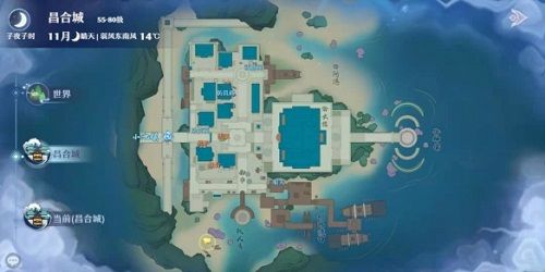 夢幻新誅仙昌合城標志風景在哪