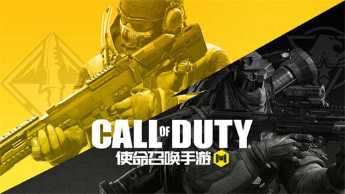 使命召喚手遊機甲爭鋒怎麽玩