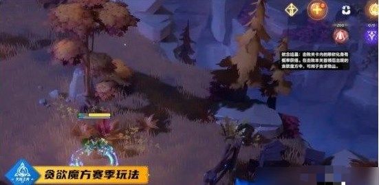 火炬之光無限貪欲魔方玩法