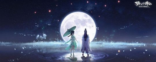 夢幻新誅仙怎麽獲取神獸