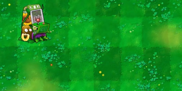 植物大戰僵屍雜交版禮物機怎麽樣