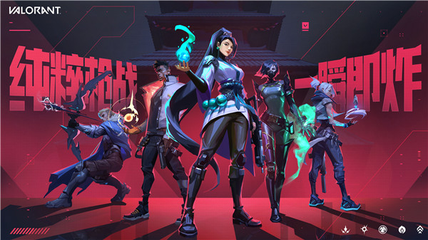 無畏契約英雄哪個更好用