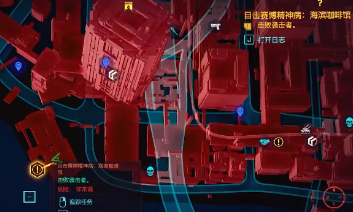 賽博朋克2077龜甲制作圖怎麽獲取