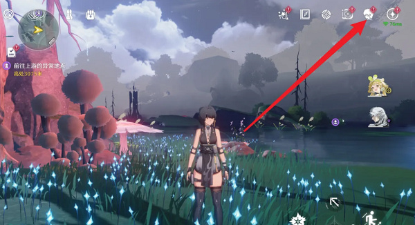 鳴潮主角暗屬性切換方法是什麽