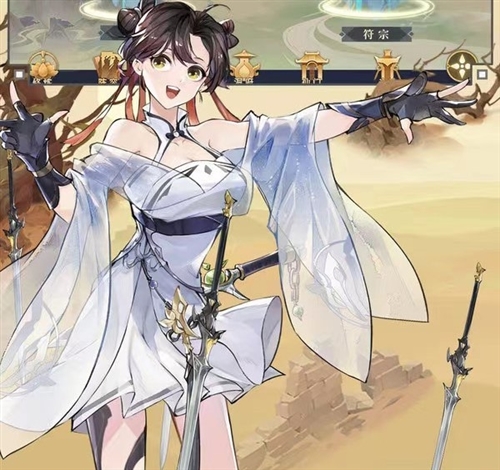 我的禦劍日記妖靈流派怎麽搭配