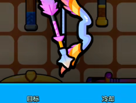 花園特攻隊武器搭配推薦