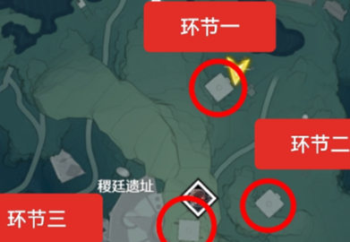 鳴潮引導晶核怎麽解密