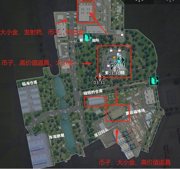 螢火突擊南風港地圖摸金跑圖路線是什麽