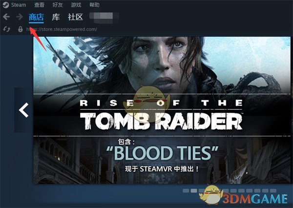 steam怎麽取消關注遊戲