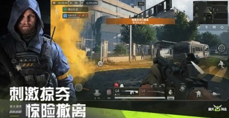 螢火突擊怎樣快速賺錢