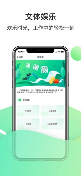 愛口袋
