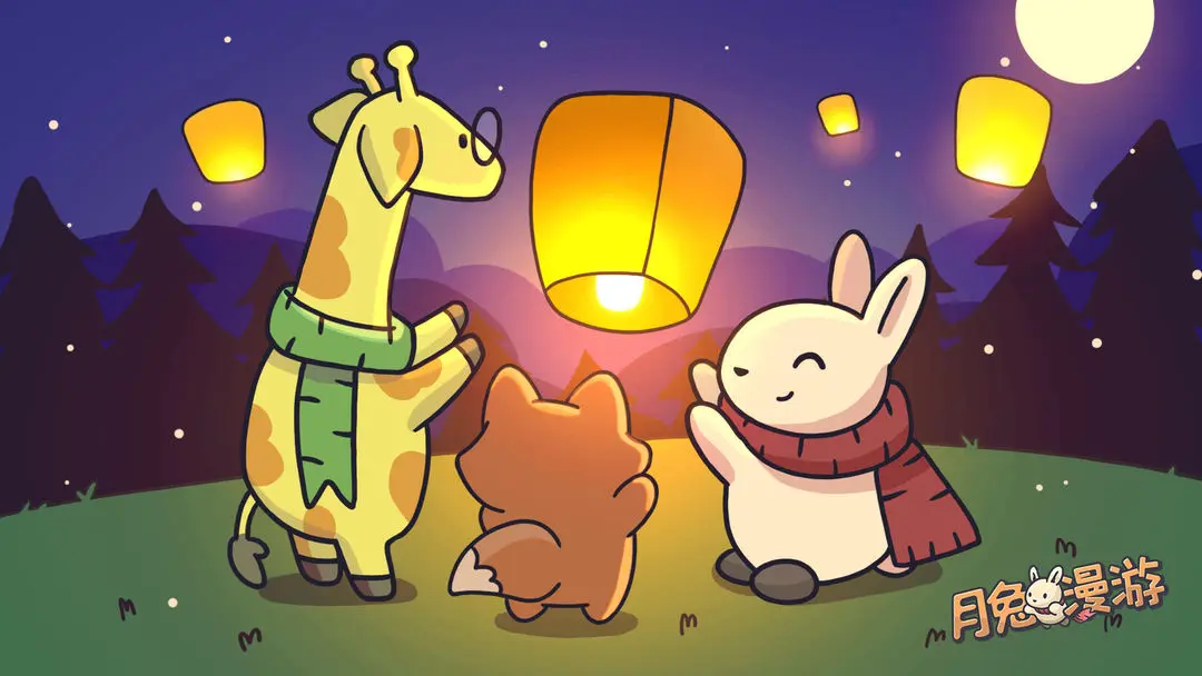 月兔漫遊2023兌換碼合集大全