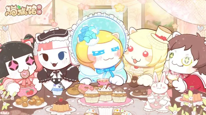 貓旅館物語鲷魚幣獲取途徑一覽