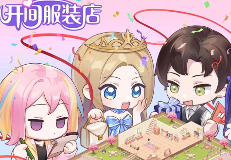 開間服裝店怎麽排班