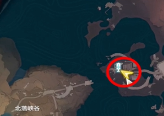 鳴潮古今多少故事北落野舊數據集在哪