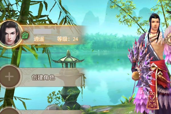 天龍八部手遊刪除角色方法一覽