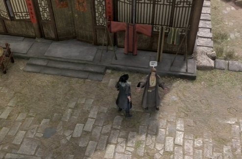 古龍風雲錄乞丐紙條傳聞詳情