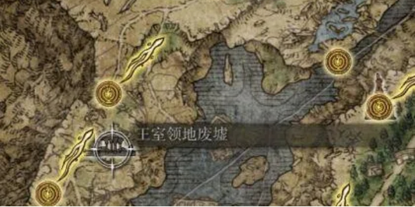 艾爾登法環王世領地廢墟位置介紹