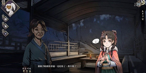 活俠傳配置要求
