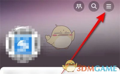 通過的鏈接找到我怎麽關閉