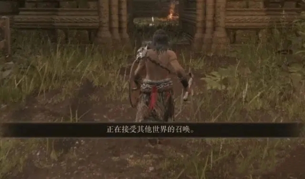 艾爾登法環入侵失敗解決方法攻略