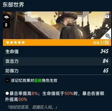 飛躍虹鏡利奧記憶怎麽選擇