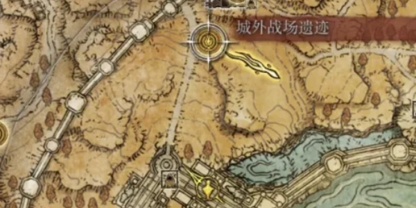 艾爾登法環王城外圍噩兆位置介紹