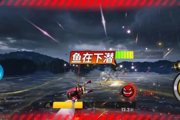 歡樂釣魚大師稀有魚詳情