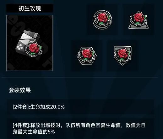 飛躍虹鏡茅瑩心彩怎麽選擇