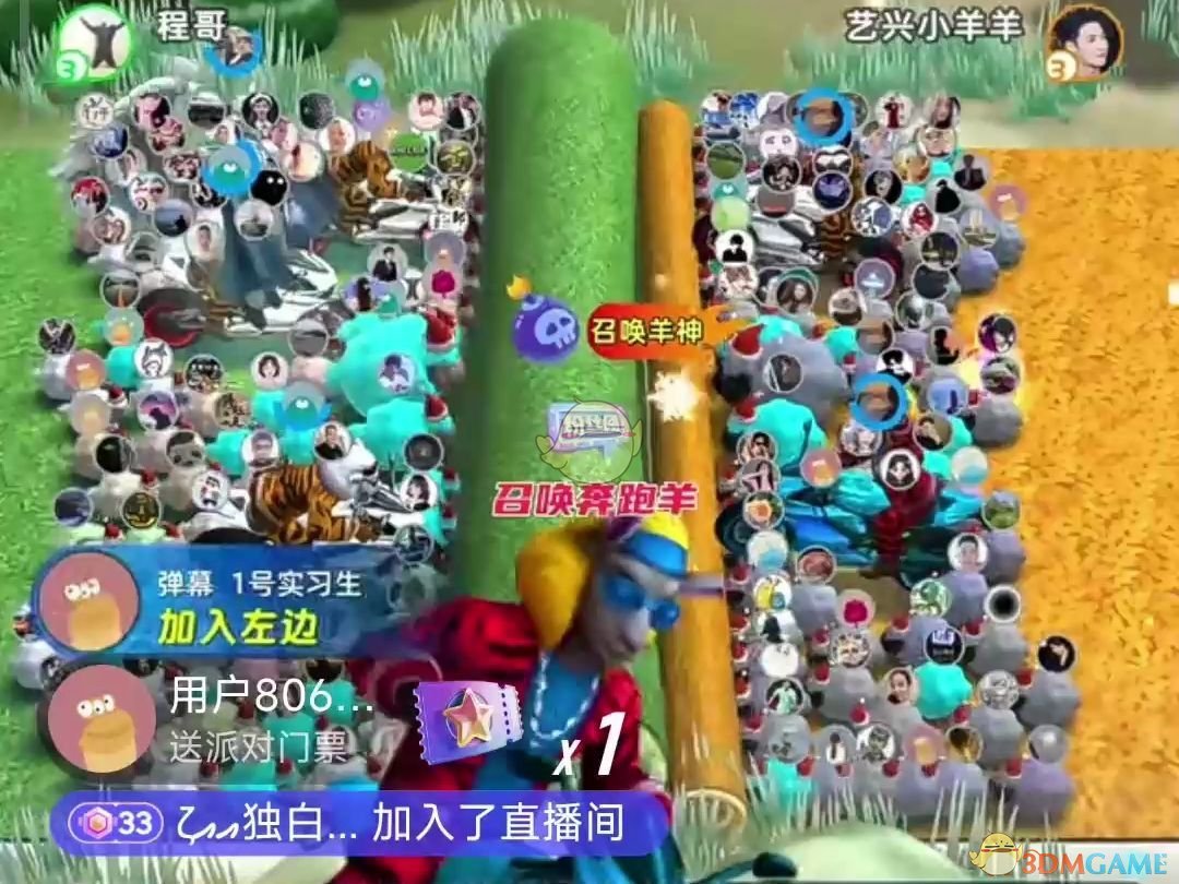 彈幕遊戲是什麽套路