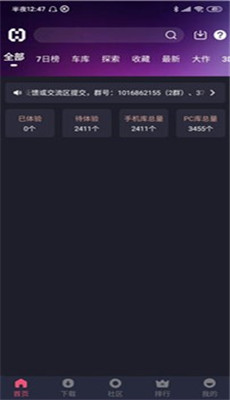 Hsteam遊戲