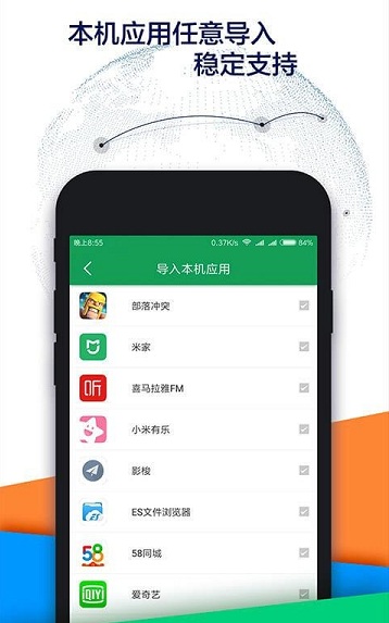 ourplay英雄聯盟手遊官網