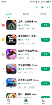 紐扣助手老版本