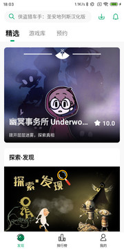 紐扣助手老版本