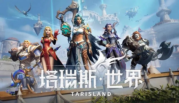 塔瑞斯世界暗影魔女副本怎麽打