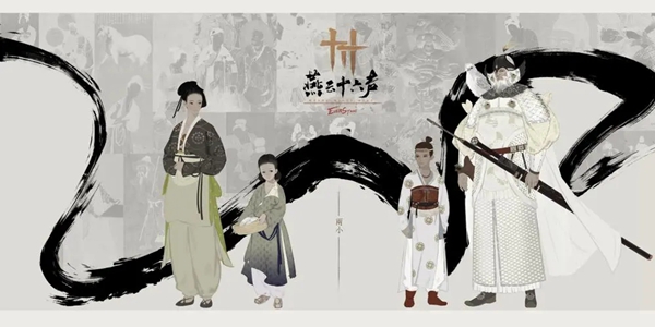 燕雲十六聲荒祠暗影任務怎麽做