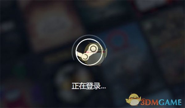 steam怎麽開啓低帶寬模式