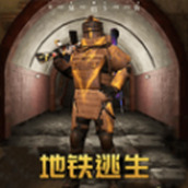戰地奇兵先鋒隊免費